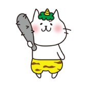 金棒を持っている鬼の格好をした白い猫2