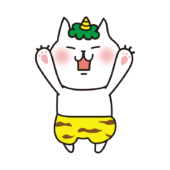 ガォーと脅かしている鬼の格好をした白い猫2