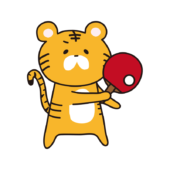 卓球をするトラ