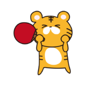 卓球で点を取ってガッツポーズするトラ