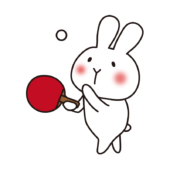 卓球でサーブする白いうさぎ