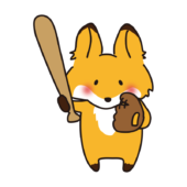 野球道具を持っているキツネ