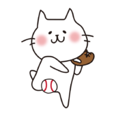 野球でボールを投げる白い猫