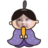 【顔はめ】お雛様のお殿様