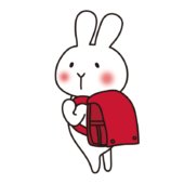 赤いランドセルを背負う白いうさぎ
