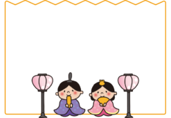 お雛様の屏風の枠（横）