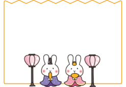 白いうさぎのお雛様の屏風の枠（横）