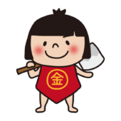 鉞を担いでいる金太郎