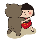 熊と相撲をとる金太郎