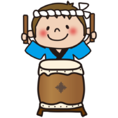 お祭りで太鼓をたたく子供（男の子2）