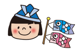 兜とこいのぼりを持ってこどもの日をお祝いする金太郎