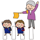 手をあげて横断歩道を渡る子供たちと旗振りをするおばあさん2