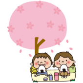 お花見をする子供たち