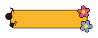 お花と音符のタイトル枠