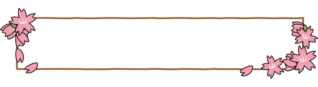 桜と桜の花びらのタイトル枠