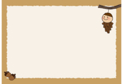 ミノムシとどんぐりの枠（横）