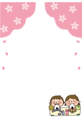 桜の下でお花見をする子供たちの枠（縦）