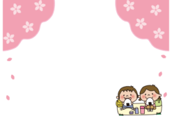 桜の下でお花見をする子供たちの枠（横）