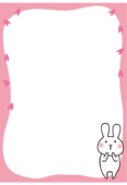 桜の花びらを眺める白いうさぎの枠（縦）