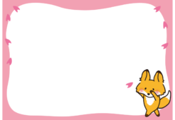 桜の花びらを追いかけるキツネの枠（横）