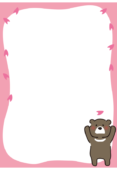 桜の花びらをつかまえようとするクマの枠（縦）