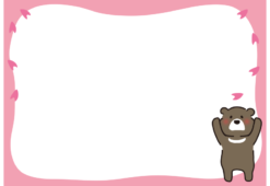 桜の花びらをつかまえようとするクマの枠（横）