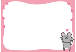 桜の花びらをつかまえようとするねずみの枠（横）