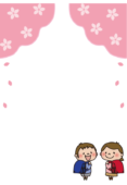 桜とランドセルを背負った子供たちの枠1（縦）