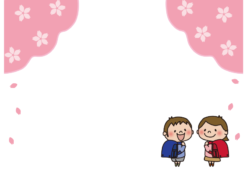 桜とランドセルを背負った子供たちの枠1（横）