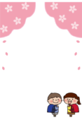 桜とランドセルを背負った子供たちの枠2（縦）