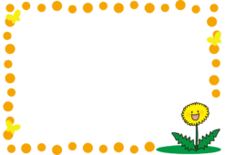 笑顔のタンポポと蝶々の枠（横）