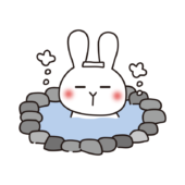 温泉に入る白いうさぎ