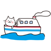 大きな船に乗る白い猫