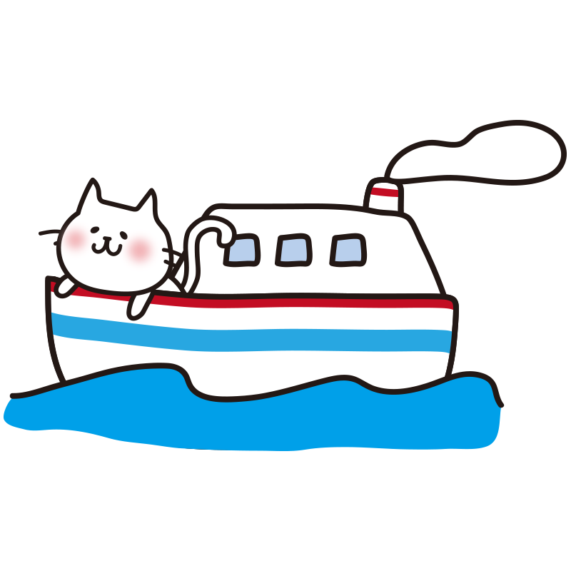 大きな船に乗る白い猫