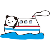 大きな船に乗るパンダ