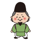 かぐや姫に出てくる右大臣阿倍御主人