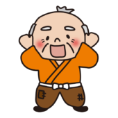 驚く昔話のおじいさん