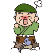 ゴミが出てきて怒るはなさかじいさんの意地悪なおじいさん