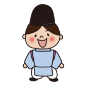 かぐや姫に出てくる石作皇子