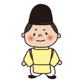 かぐや姫に出てくる中納言石上麻呂