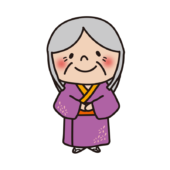 かぐや姫に出てくるおばあさん