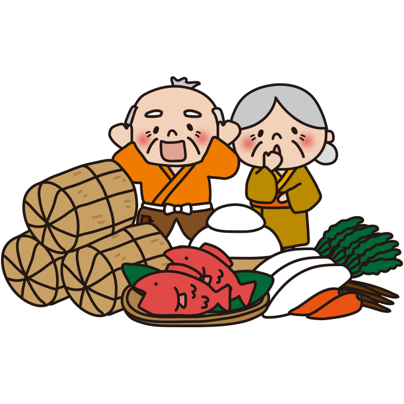 お米や野菜やお餅にびっくりするおじいさんとおばあさん