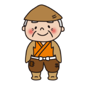 昔話の笠地蔵に出てくるおじいさん
