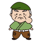 こぶとりじいさんの意地悪なおじいさん
