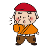 こぶが無くなったこぶとりじいさんの優しいおじいさん