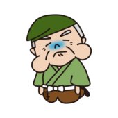 こぶが増えたこぶとりじいさんの意地悪なおじいさん