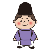 かぐや姫に出てくる車持皇子