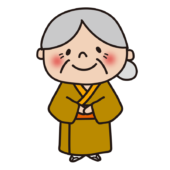 昔話に出てくる優しいおばあさん