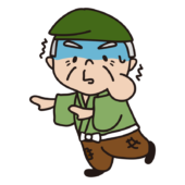 怯えながら踊るこぶとりじいさんの意地悪なおじいさん