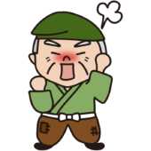 怒っている昔話に出てくる意地悪なおじいさん